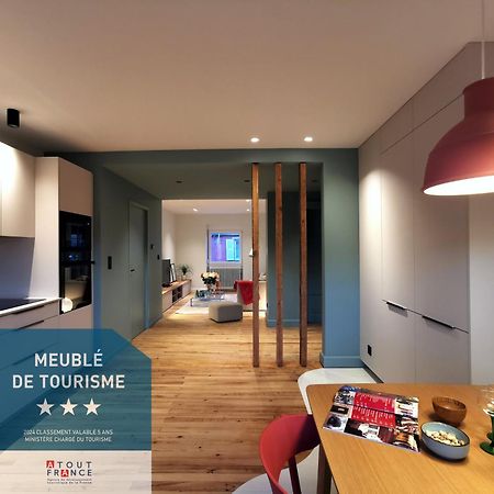Entre Ville Et Vignes - Gite Classe 3 Etoiles 安热尔桑 外观 照片